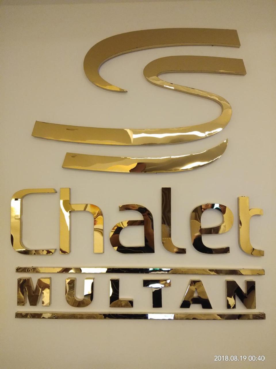 S Chalet Multán Exterior foto